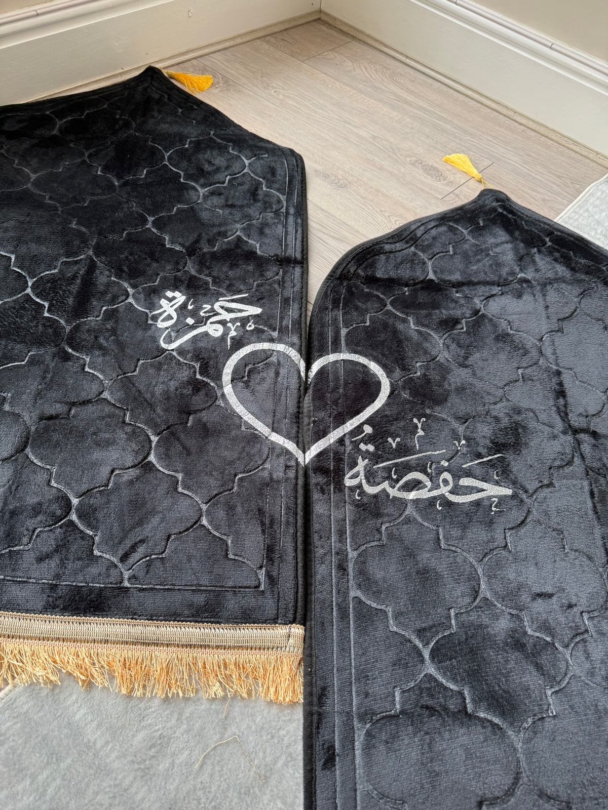 Couples prayer mats