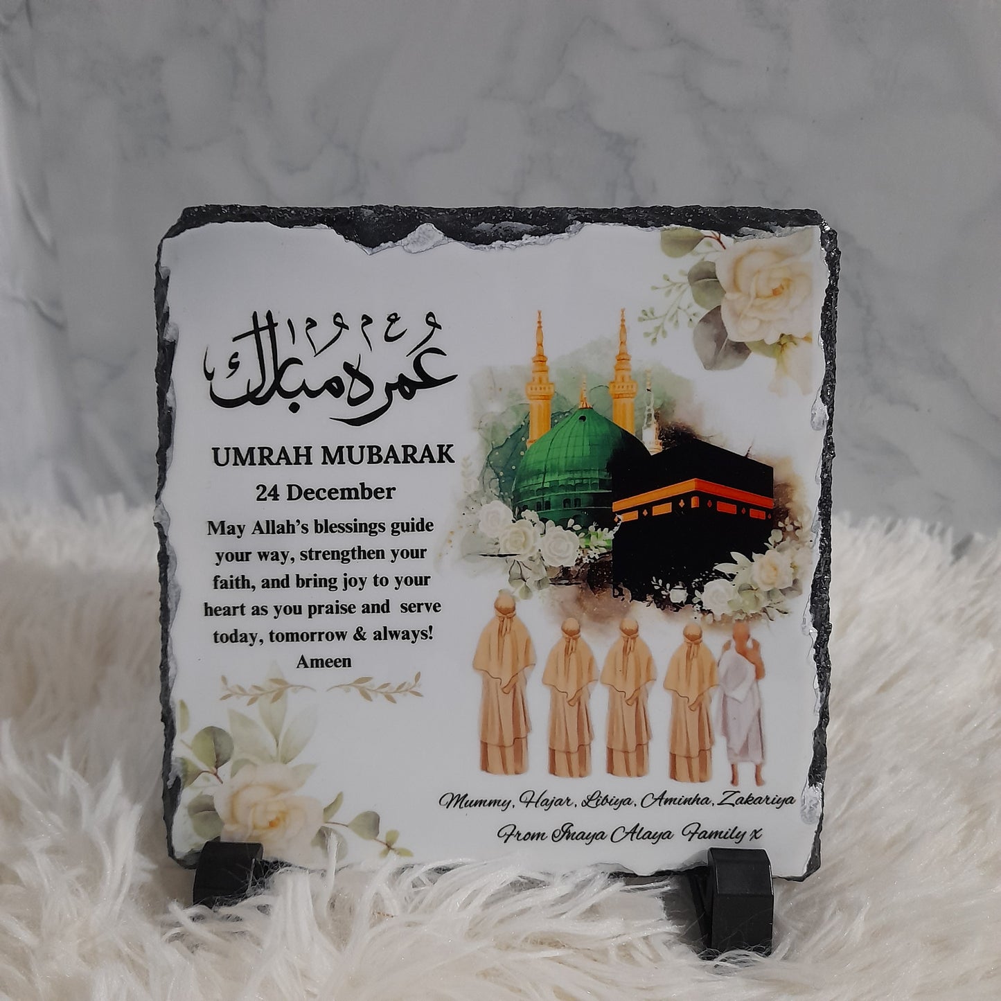 Umrah mubarak plaque