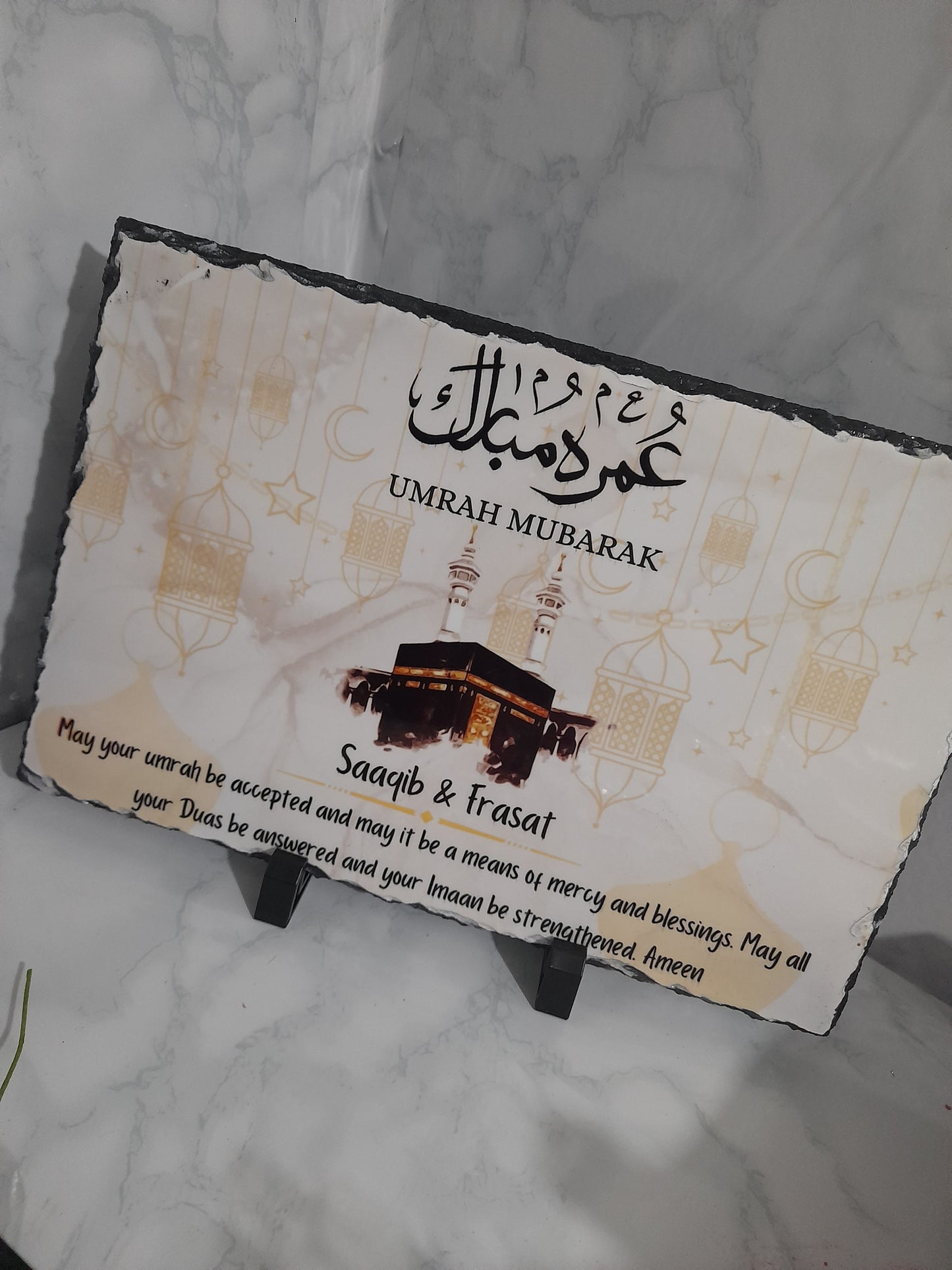 Personalised Umrah Mubarak Plaque | Islamic Gift | Custom Umrah Keepsake