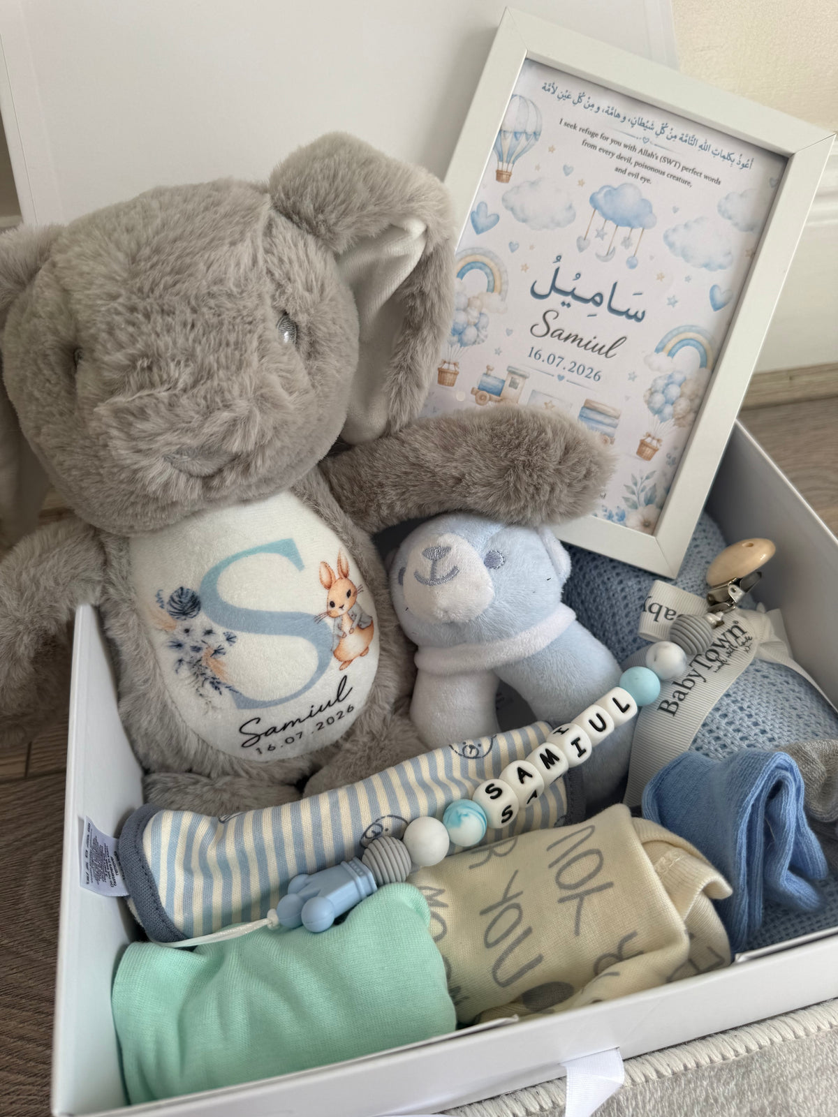 Baby Gifts