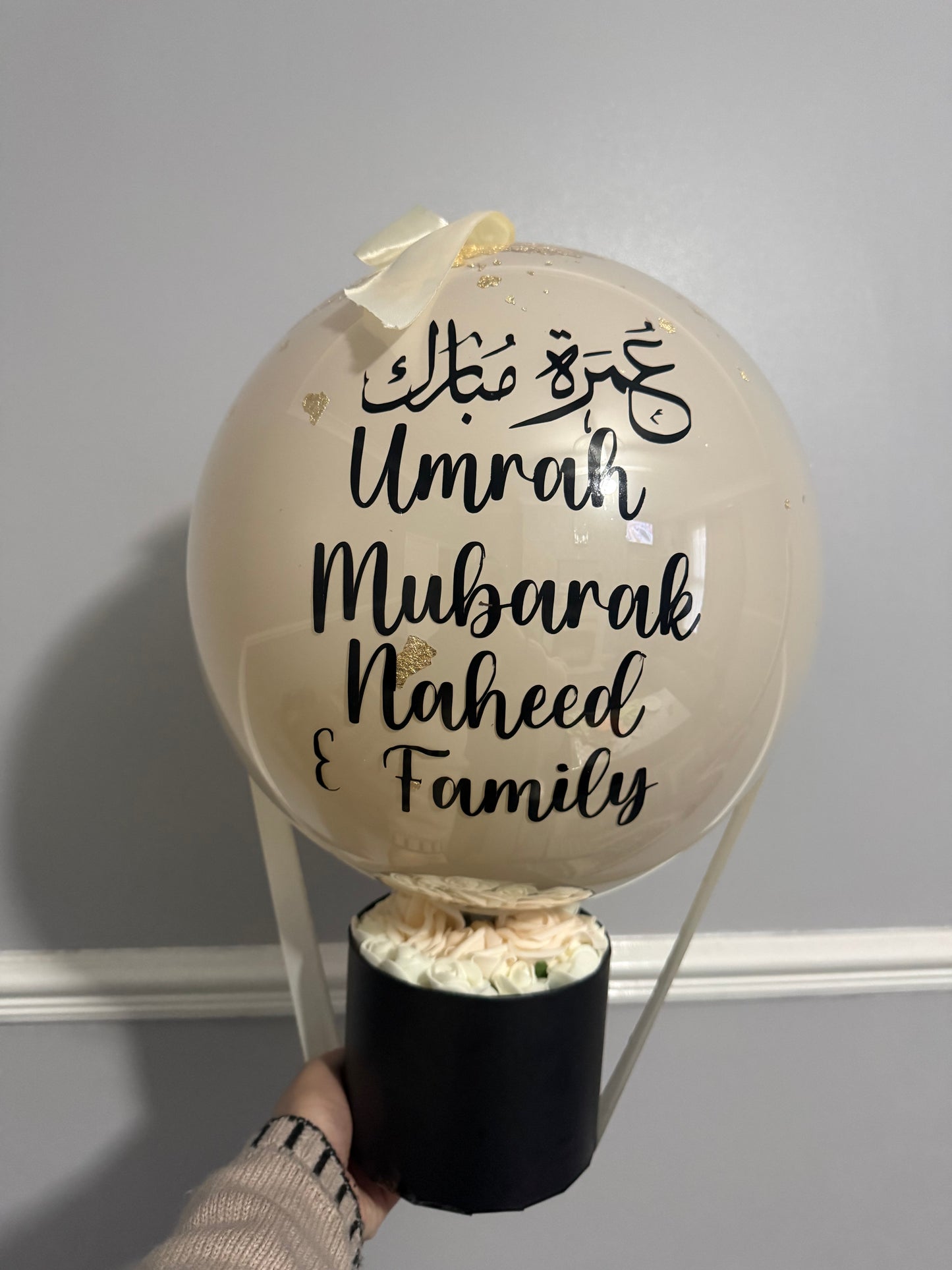 Umrah balloon