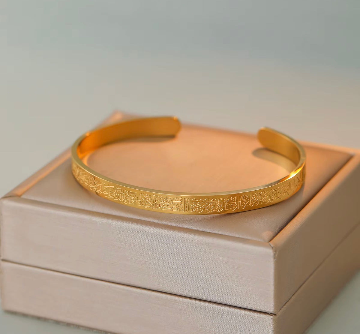 Ayatul kursi bangle baby