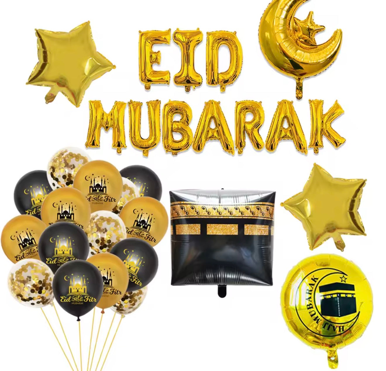 Eid Mubarak decorations