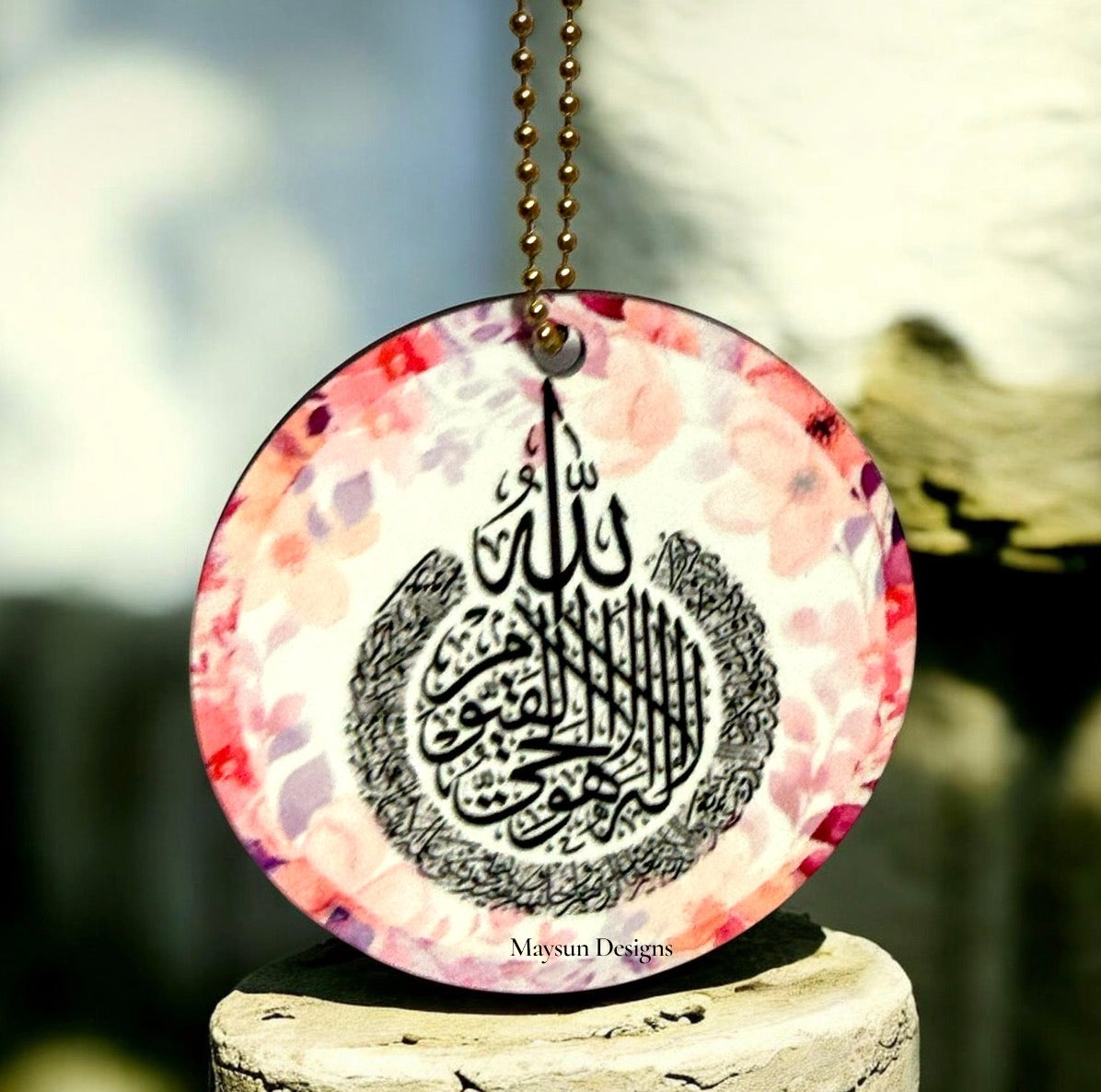 Ayatul kursi car hangers