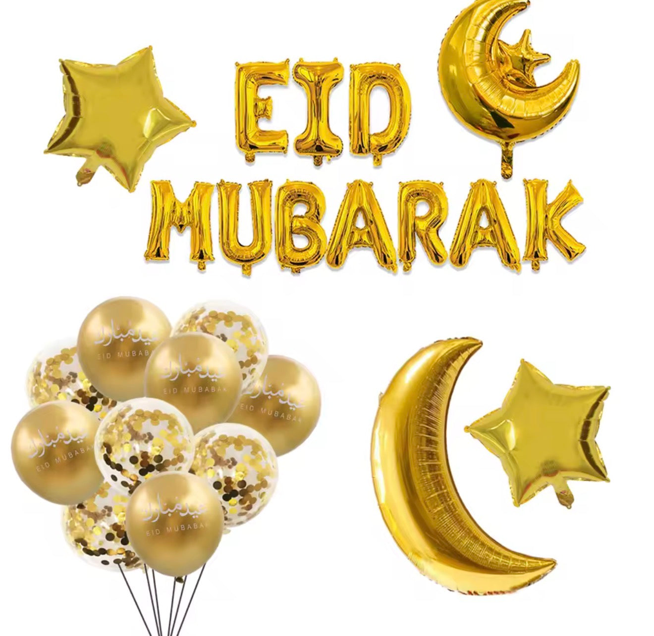 Eid Mubarak decorations