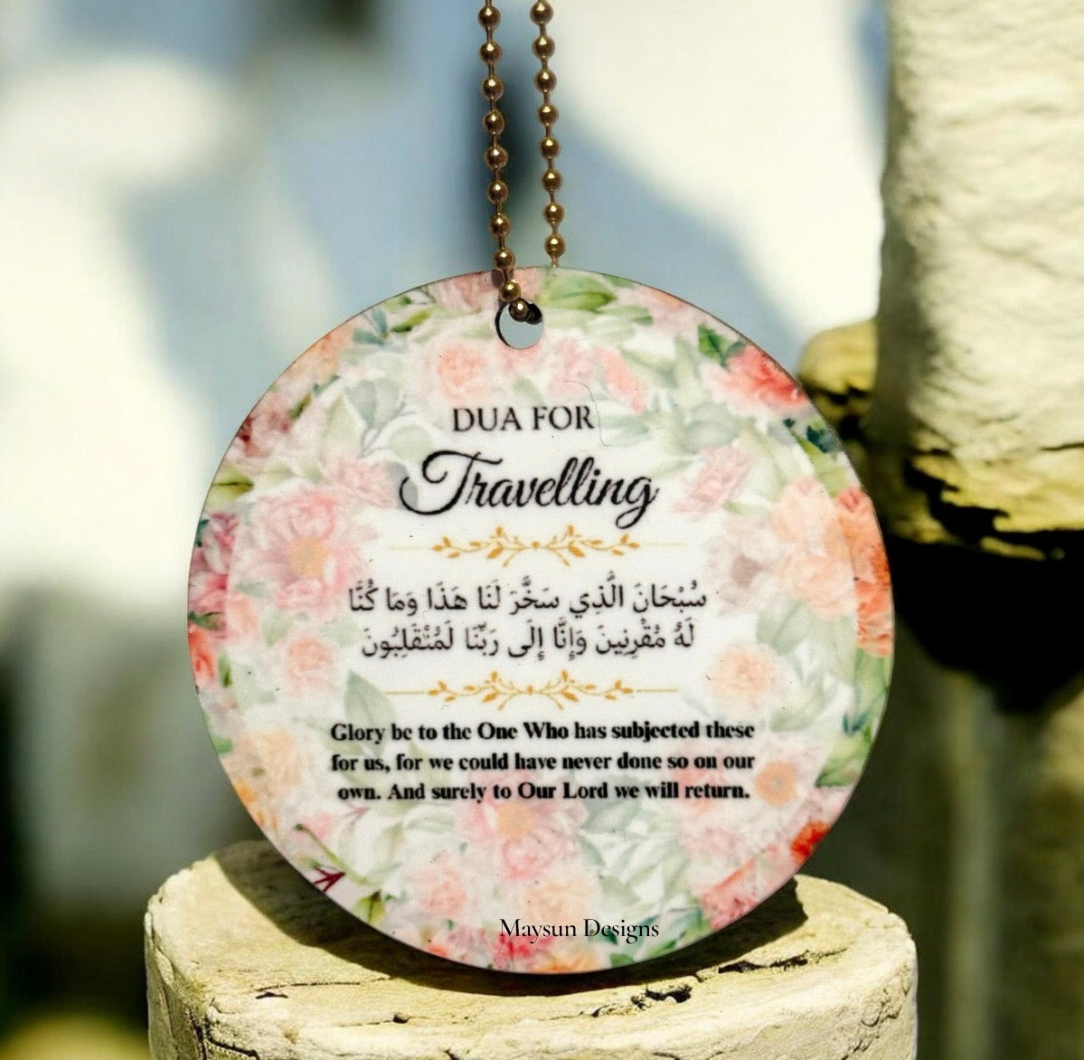 Ayatul kursi car hangers