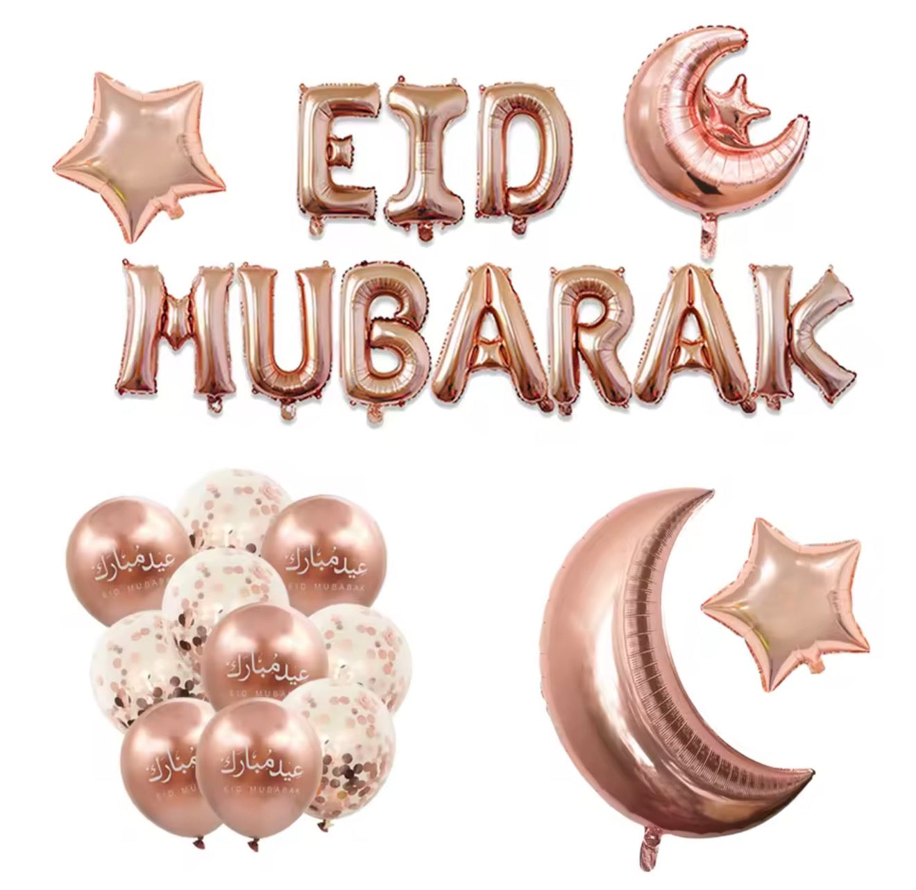 Eid Mubarak decorations