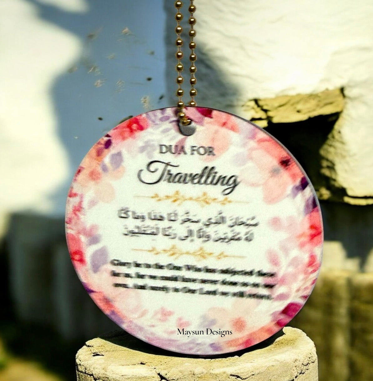 Ayatul kursi car hangers