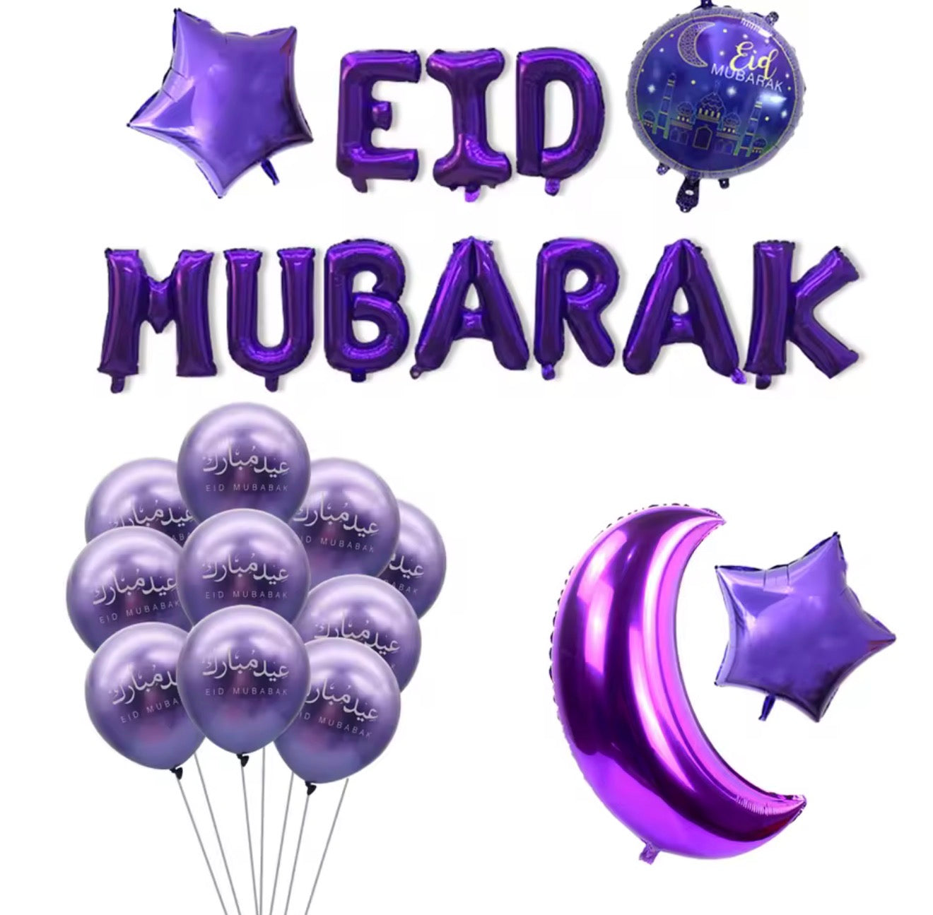 Eid Mubarak decorations