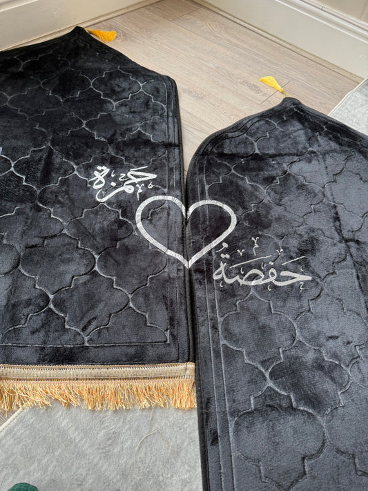 Couples prayer mats
