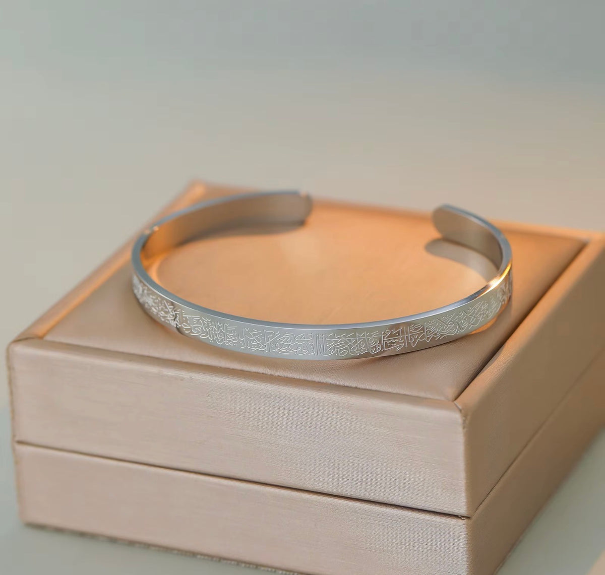 Ayatul kursi bangle baby
