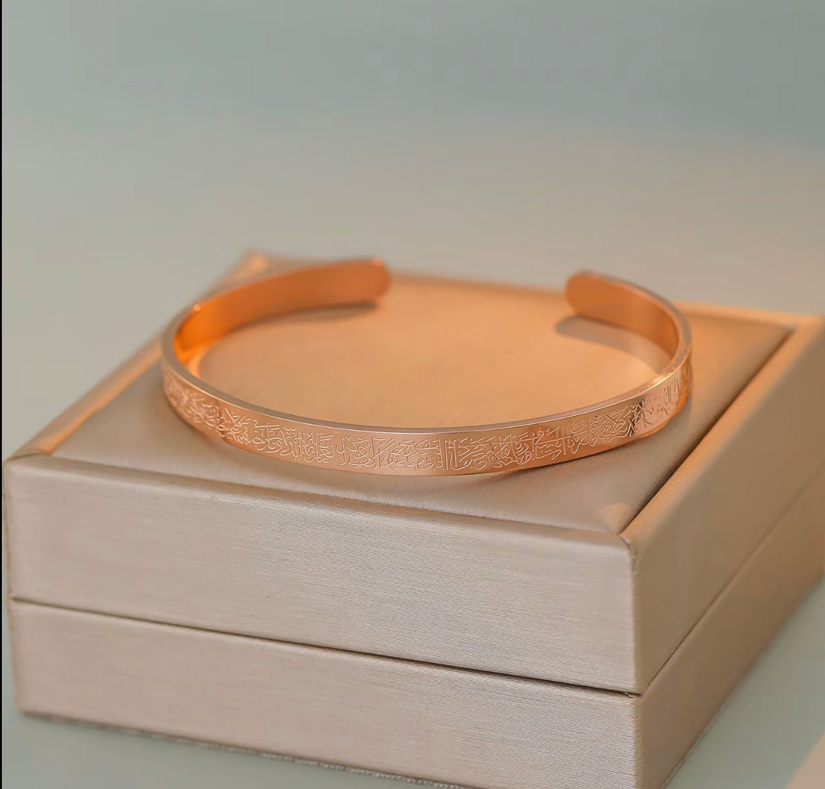 Ayatul kursi bangle baby