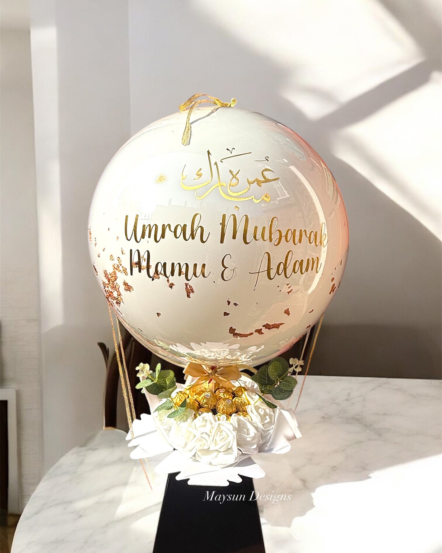 Umrah Mubarak Balloon
