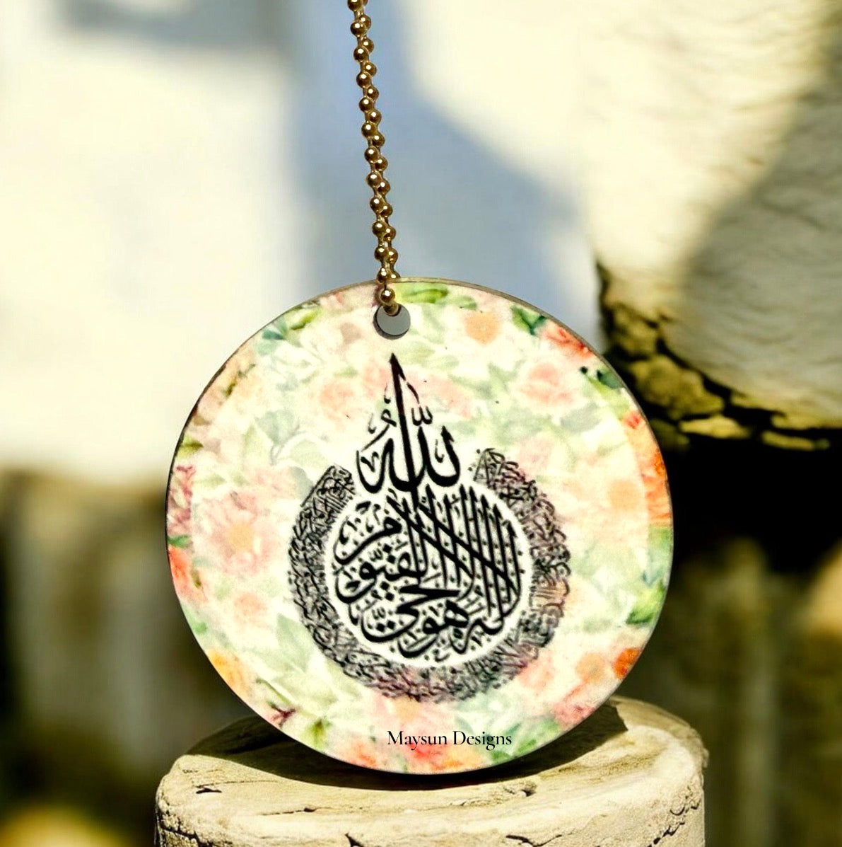 Ayatul kursi car hangers