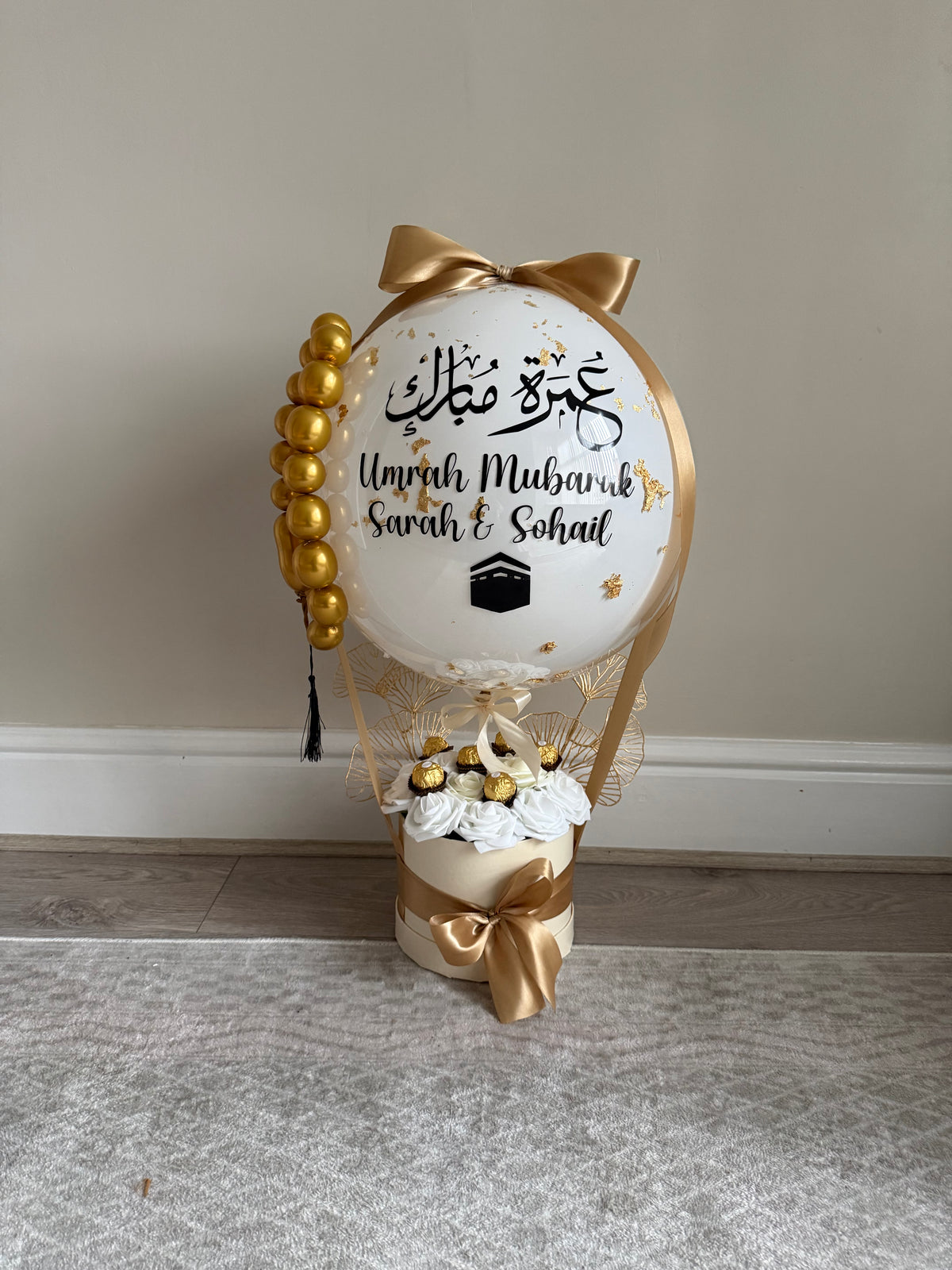 Umrah Mubarak Balloon