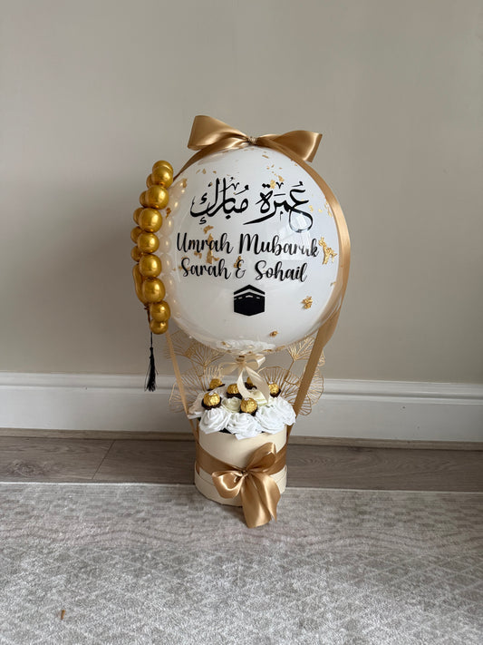 Umrah Mubarak Balloon