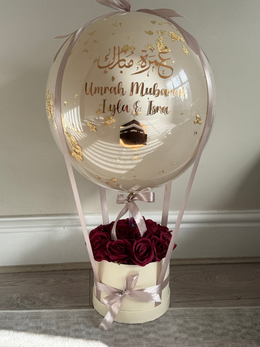 Umrah Mubarak Balloon