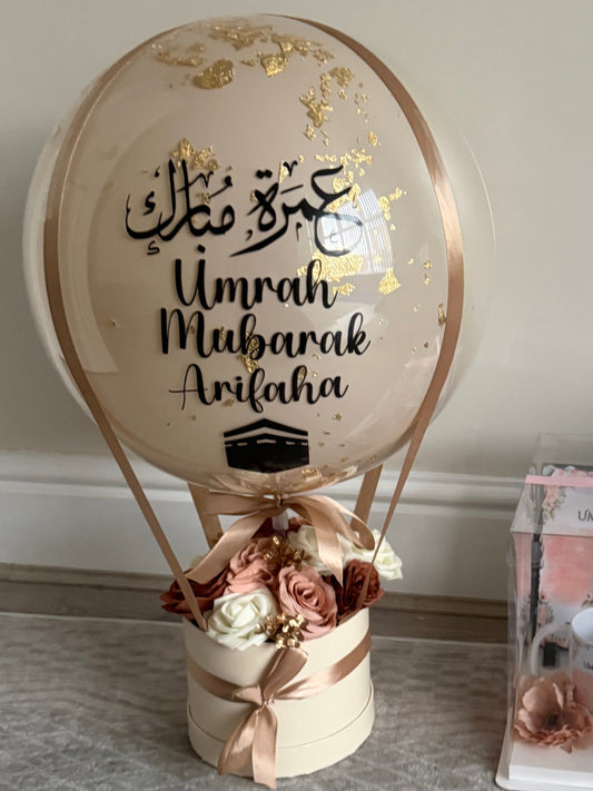 Umrah Mubarak balloon