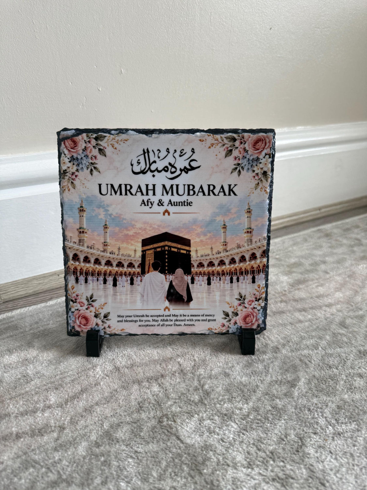 Personalized Umrah Mubarak gift box | mugs| Plaque | Islamic Keepsake Gift
