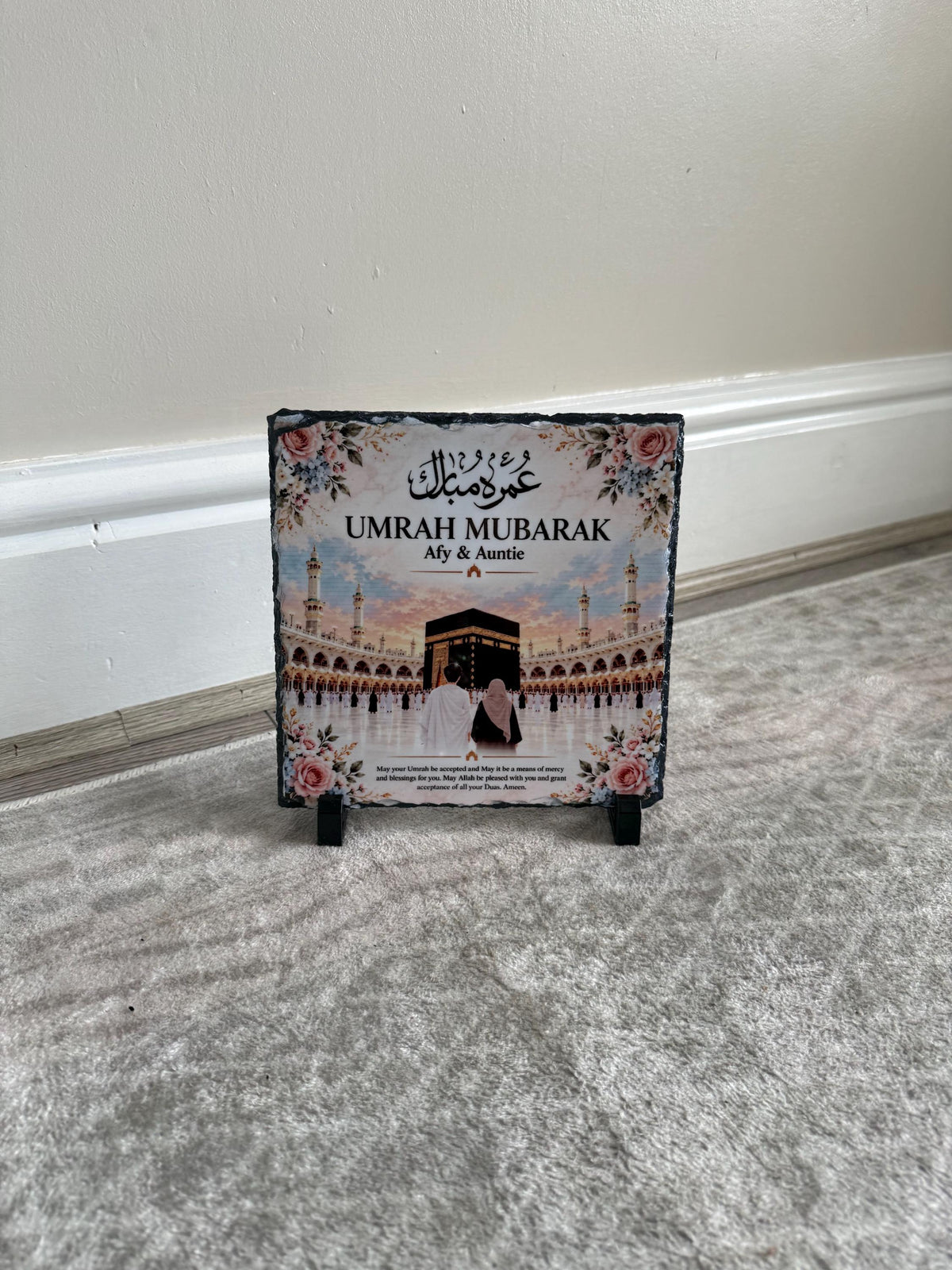 Personalized Umrah Mubarak gift box | mugs| Plaque | Islamic Keepsake Gift