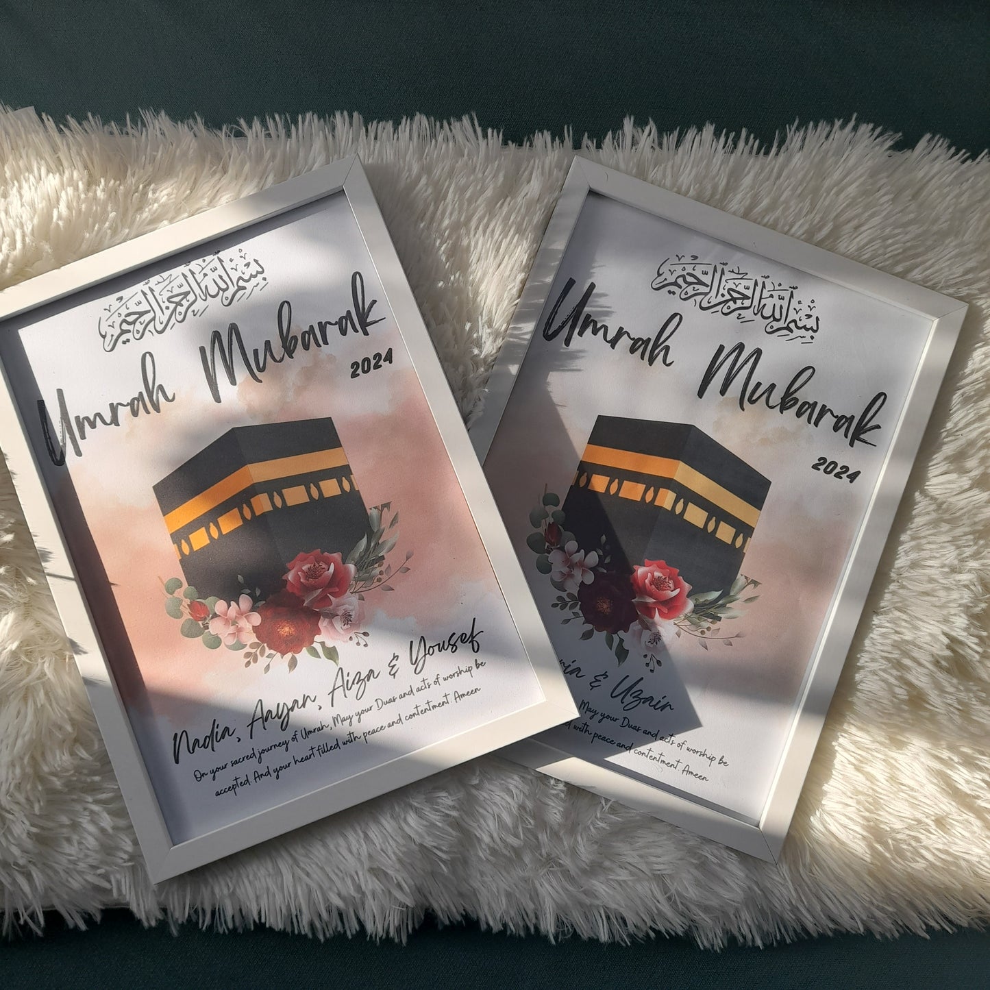 Personalised Umrah Mubarak Prints | A4 A5 frames | Umrah frame | Personalised umrah mubarak gift